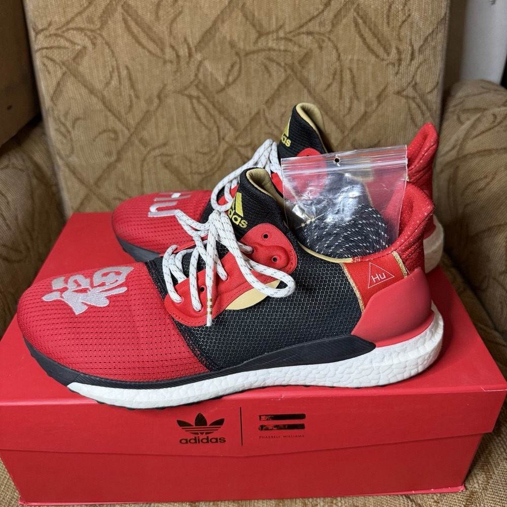 Size 11.5 Adidas Solar HU Glide ST x Pharrell‎ Chinese New Year 2019 Clean W/Box